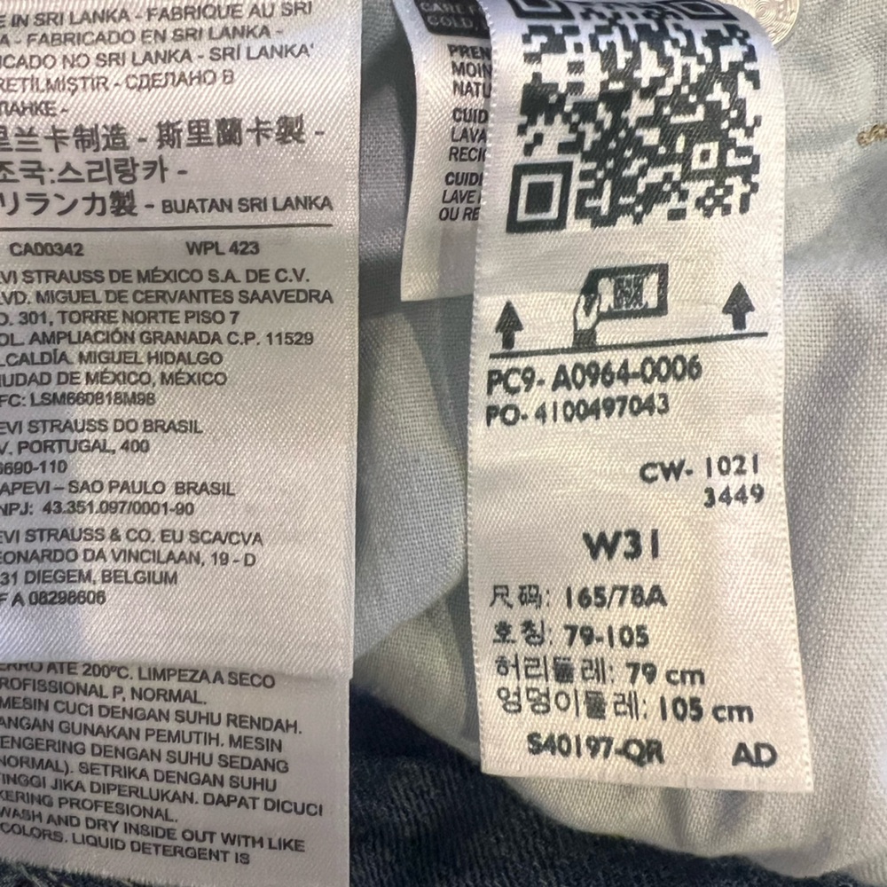 Levi's Women's Low Pro Straight Jeans - Picture 6 of 7
